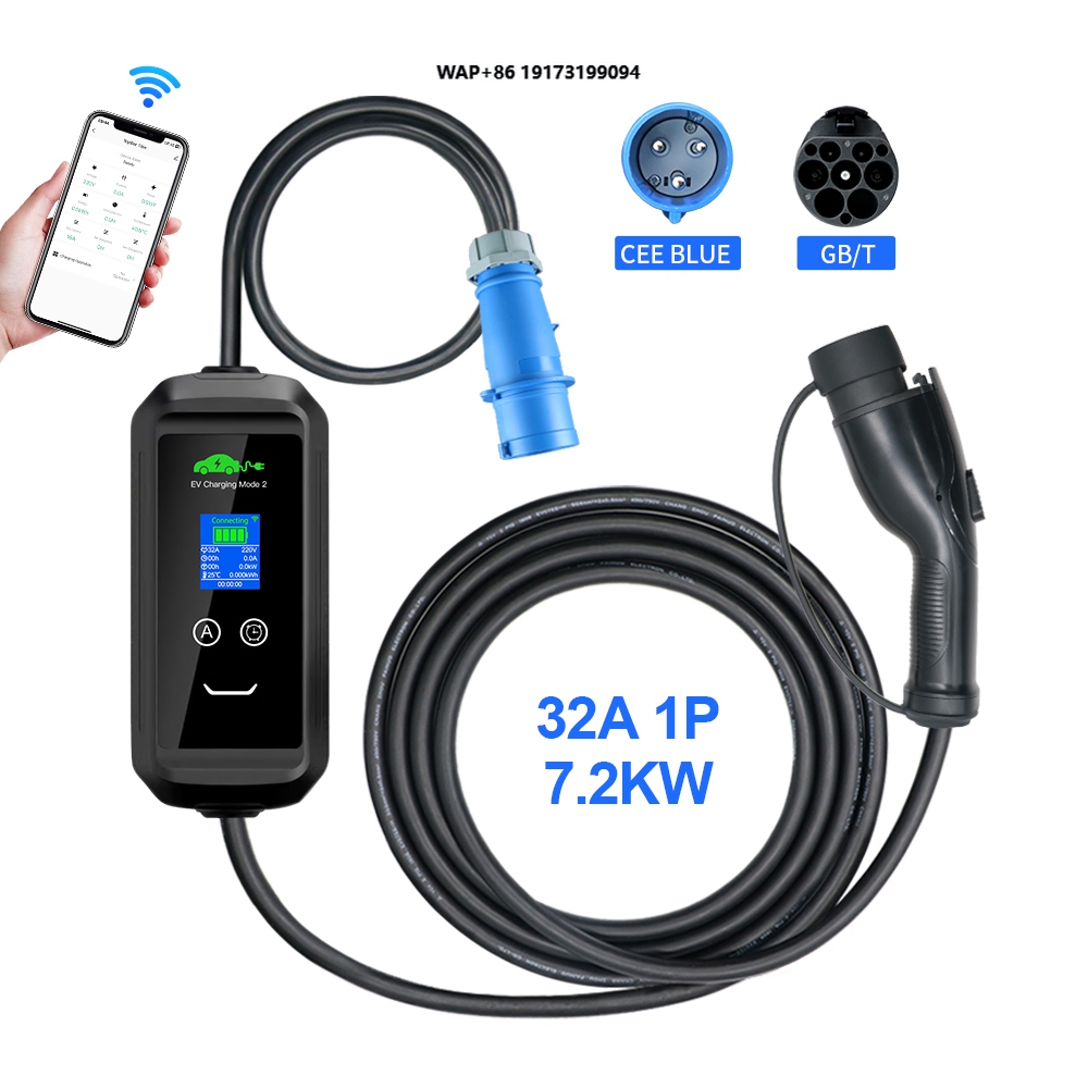 Portable Ev Charger - 맞춤형 미국 AC 휴대용 전기차 충전기