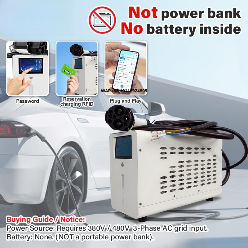 Portable Ev Charger - 제조업체 도매 480V 3상 입력 CCS2