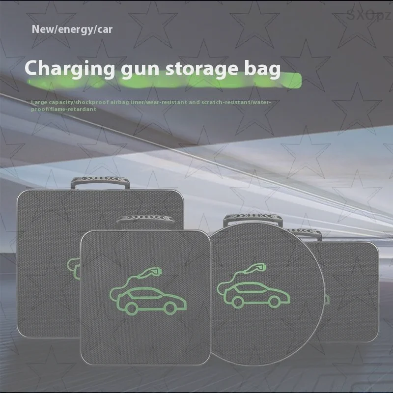 Ev Charging Cable - 전기 자동차 충전기 플러그 보관 토트