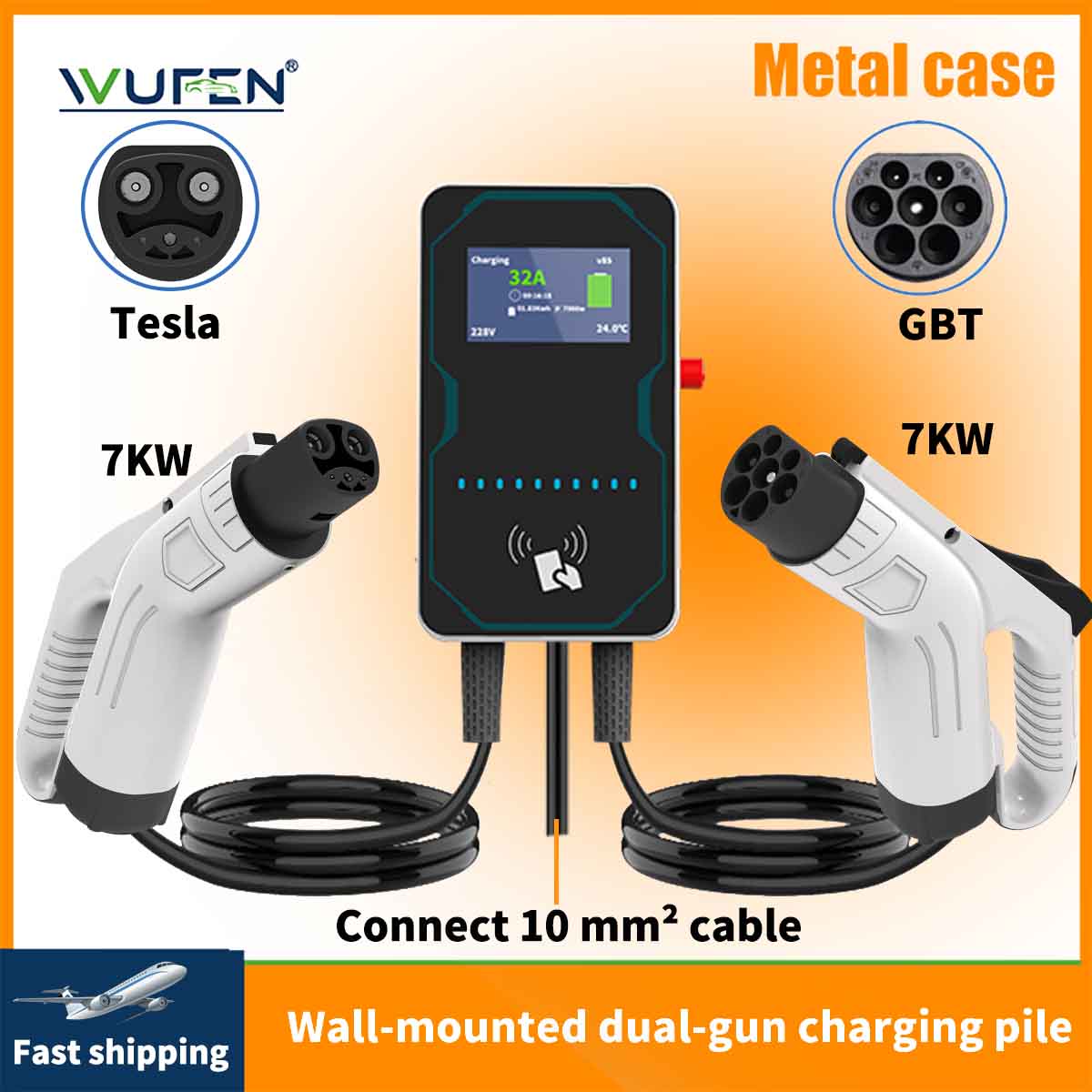 Ev Charging Pile - 우펜 EVSE 월박스 전기차 충전기 이중건