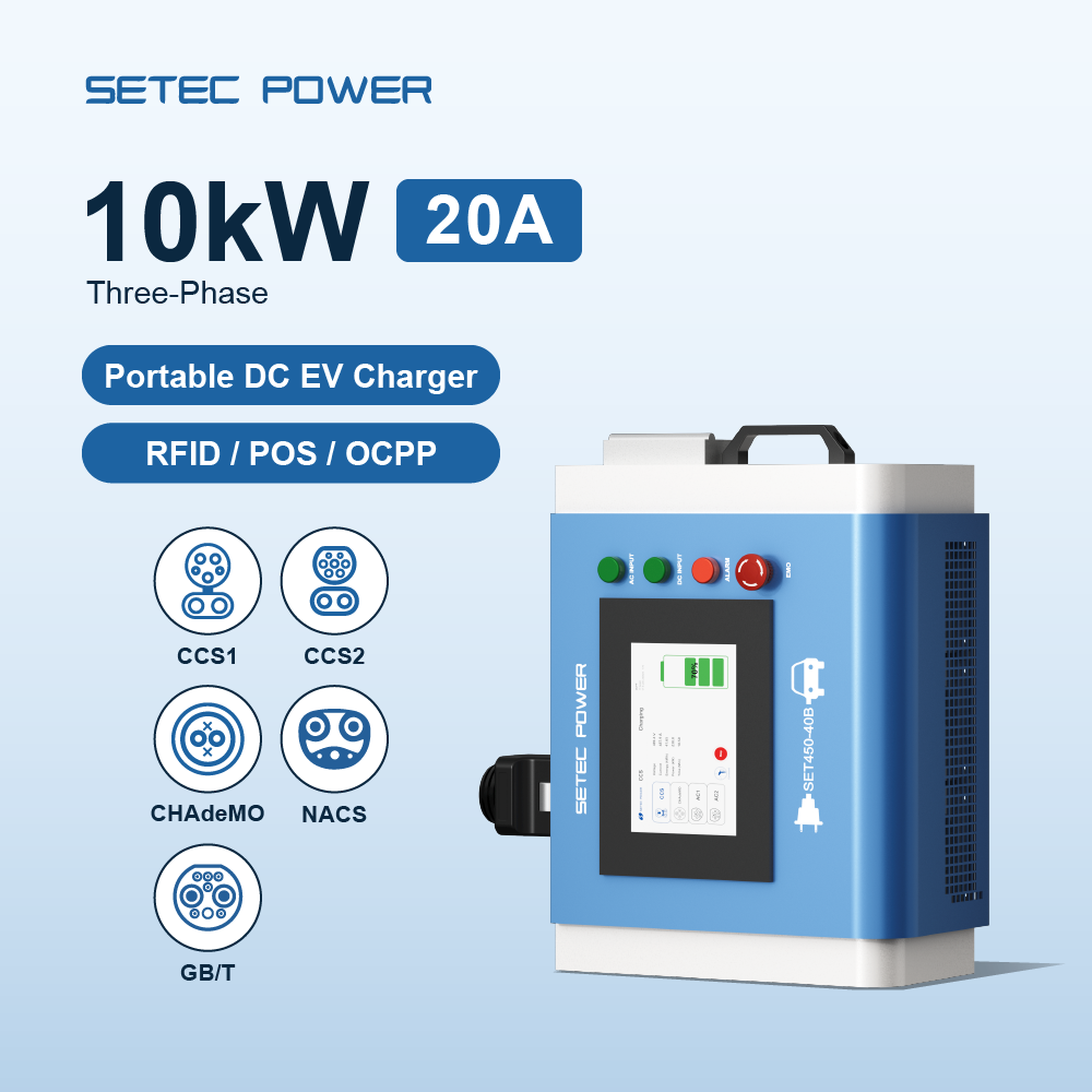 트래블 홈 10kW 고속 휴대용 모바일 DC 전기차 충 - Home Ev Charger 리뷰 및 가격