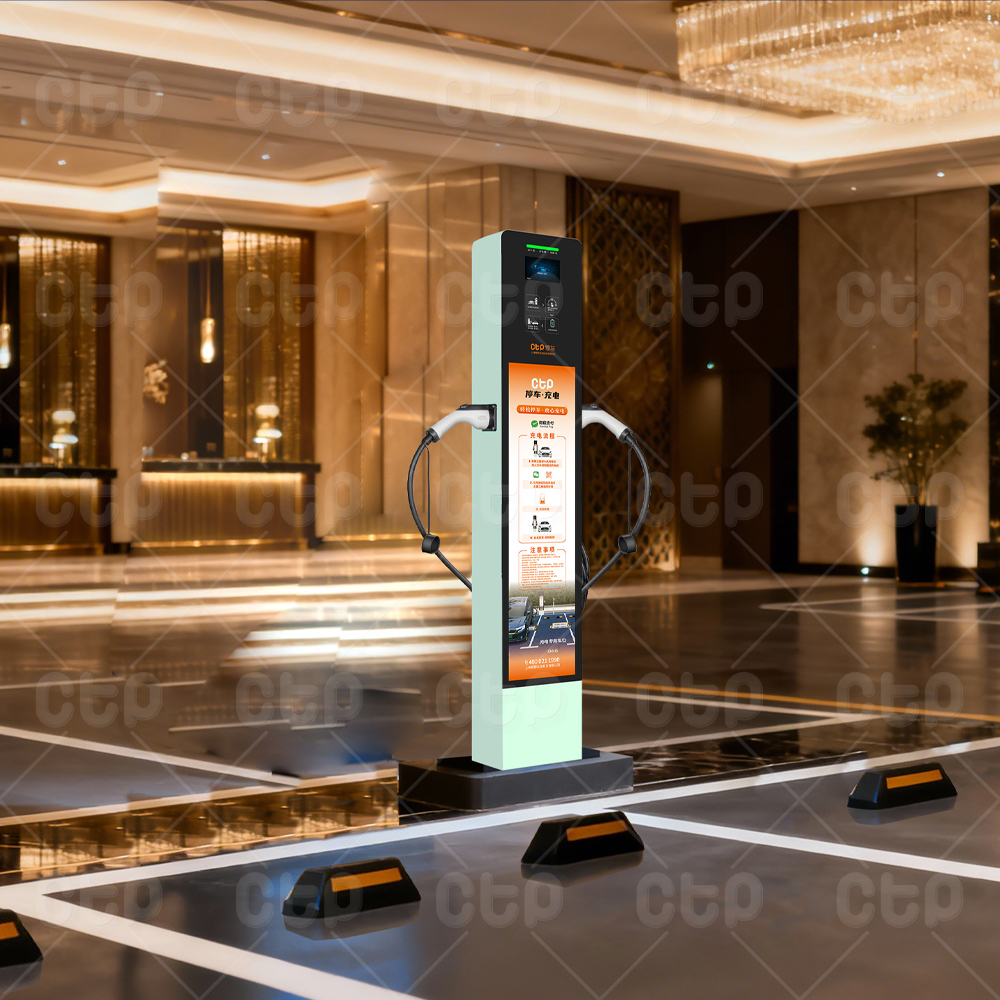 14KW EV 충전기 듀얼 플러그 플로어 스탠드형(7K - Home Ev Charger 리뷰 및 가격