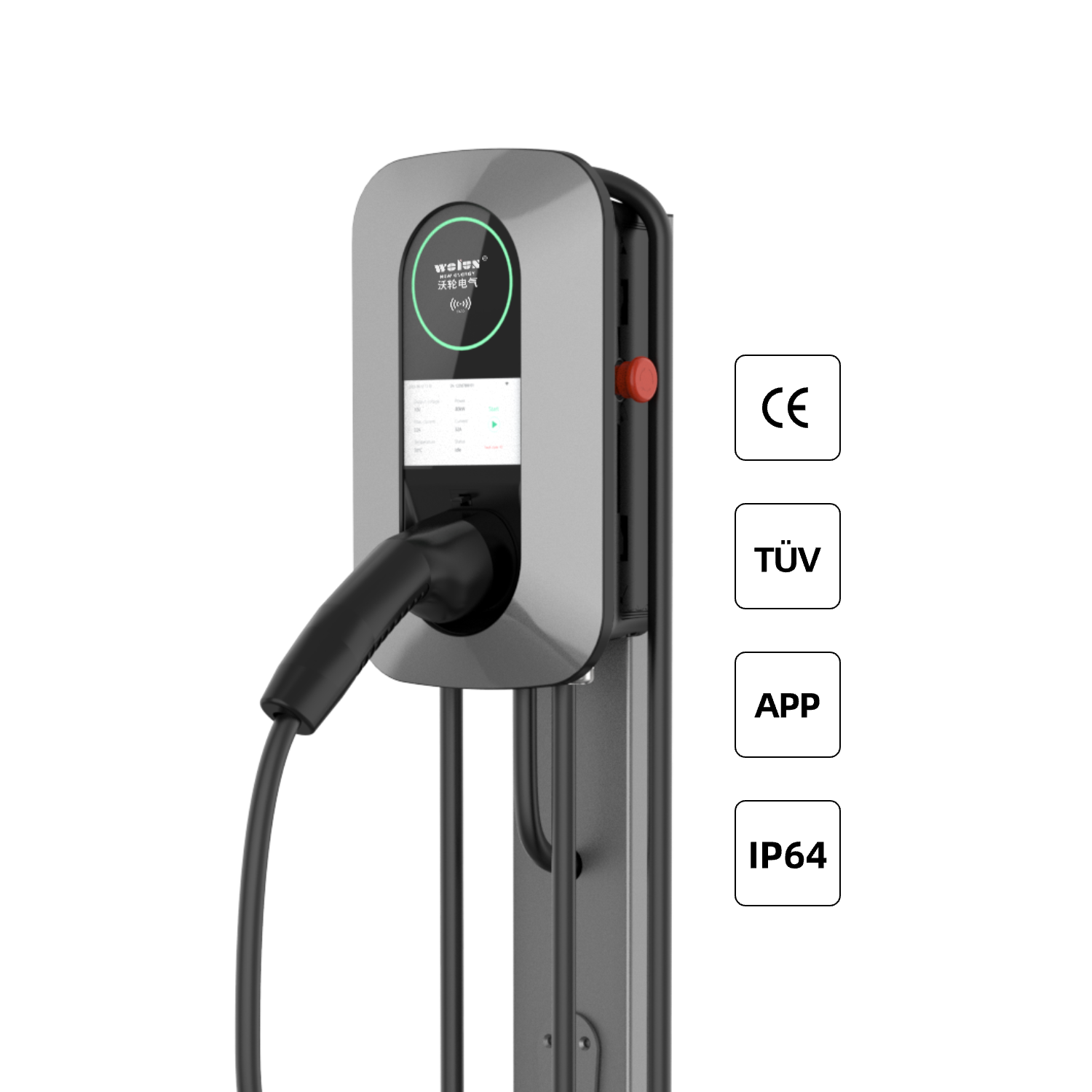 22kW AC 가정용 충전기 EV 월박스 BYD AC  - Home Ev Charger 리뷰 및 가격