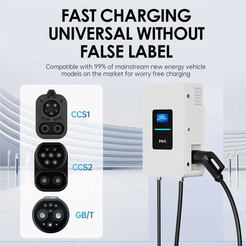 RSCHG 20kw CCS1 IP54 DC 전기차 급속 - Fast Ev Charger 리뷰 및 가격